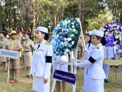 กิจกรรมเฉลิมพระเกียรติพระบาทสมเด็จพระมงกุฎเกล้าเจ้าอยู่หัว เนื่องในโอกาสวันคล้ายวันสวรรคตครบ ๑๐๐ ปี