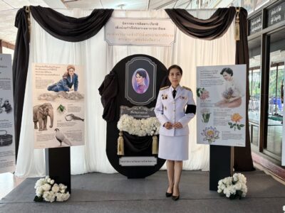 พิธีบำเพ็ญกุศลปัณรสมวาร ๑๕ วัน                       เพื่อถวายเป็นพระราชกุศล สมเด็จพระนางเจ้าสิริกิติ์พระบรมราชินีนาถ พระบรมราชชนนีพันปีหลวง