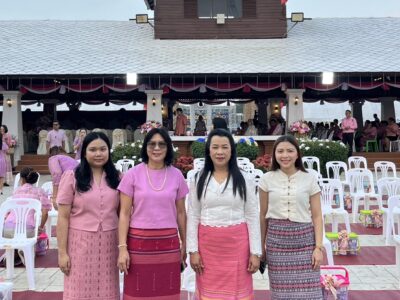 พิธีบำเพ็ญกุศลและพิธีบวงสรวงดวงพระวิญญาณพระบาทสมเด็จพระจุลจอมเกล้าเจ้าอยู่หัว