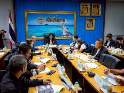 การประชุมคณะกรรมการธรรมาภิบาลจังหวัดตราด(ก.ธ.จ. ตราด) ครั้งที่ ๒/๒๕๖๙