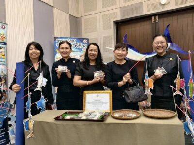 พิธีเปิดการประชุมเชิงปฏิบัติการ                             การขับเคลื่อนพระบรมราโชบายด้านการศึกษา                           ในหลวงรัชกาลที่ ๑๐