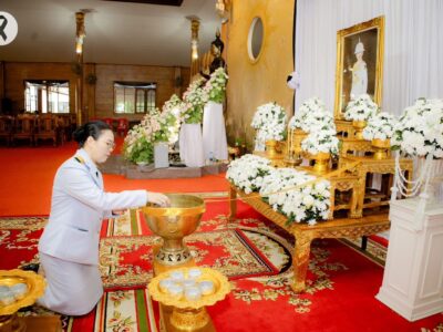 พิธีถวายน้ำสรงและถวายสักการะพระศพสมเด็จพระเจ้าลูกเธอ เจ้าฟ้าพัชรกิติยาภา นเรนทิราเทพยวดีกรมหลวงราชสาริณีพัชร มหาวัชรราชธิดา
