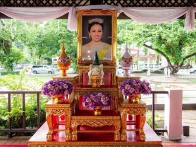 กิจกรรมเฉลิมพระเกียรติ เนื่องในโอกาสพระราชพิธีมหามงคลเฉลิมพระชนมพรรษา ๔ รอบสมเด็จพระนางเจ้าฯ พระบรมราชินี