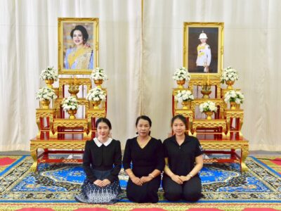พิธีสวดพระพุทธมนต์และเจริญจิตตภาวนาอุทิศถวายพระราชกุศลแด่สมเด็จพระนางเจ้าสิริกิติ์ พระบรมราชินีนาถ พระบรมราชชนนีพันปีหลวงและอุทิศถวายพระกุศลแด่ สมเด็จพระเจ้าลูกเธอ เจ้าฟ้าพัชรกิติยาภานเรนทิราเทพยวดี กรมหลวงราชสาริณีสิริพัชร มหาวัชรราชธิดา